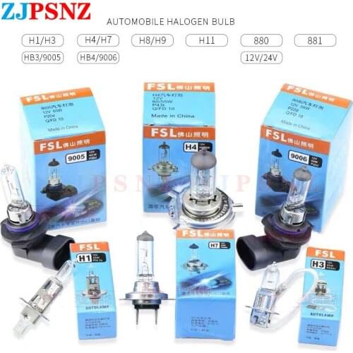 10Pcs/lot Car Light Motercycle Halogen Bulb Voiture H1 H3 H4 H7 H8 H9 H11 880 881 9005 9006 12 HB3 HB4 12V 24V 55W 100W 90W