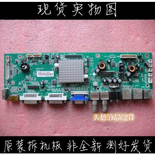 Yu depending on science and technology UNV MW3222-B VS-MW3222-B-UV CS59Y-2.2 REV:1.1 CS59Y