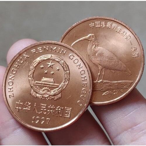 32mm Crested Ibis 1997 ,100% Real Genuine Comemorative Coin,Original Collection
