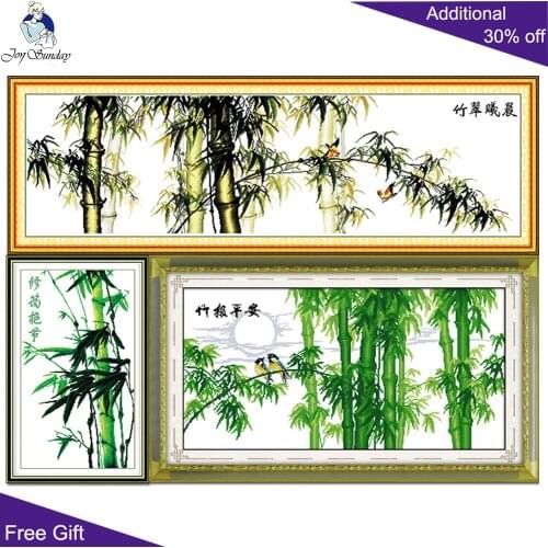Joy Sunday Bamboo Home Decor F049 F050 F080 14CT 11CT Counted and Stamped Day Day Up Bamboo Chinese Feng Shui Cross Stitch Kits