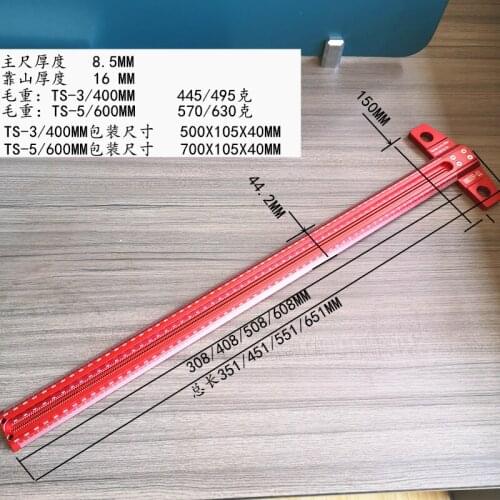 Woodworking ruler, square ruler, hole ruler, dash ruler, measuring tool, woodworking tool