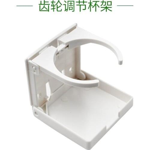 Marine Cup Holder Yacht Folding Plastic Cup Holder Drink Holder Cup Saucer RV Auto Car Cup Saucer Cup Holder