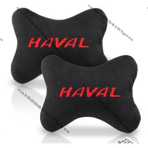 Car Auto Seat Head Neck Rest Cushion Headrest Pillow in arms for Haval Great Wall Cuv H3 H5 H2 H1 H6 H8 H9 Wingle Car Styling