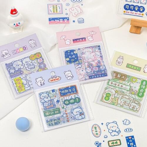 10Pcs/pack Contentment Changle Bear Series Pvc Scrapbooking Stick Label Diary Album Stickers Kawaii Stationery Stickers Gift