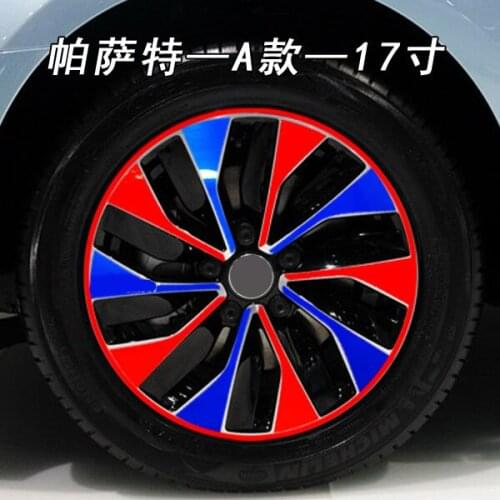 17 Inch Red Blue Green Laser Silver Yellow Gold Carbin Fibre Decorative Wheel / Rims Stickers For Volkswagen Passat BA083A