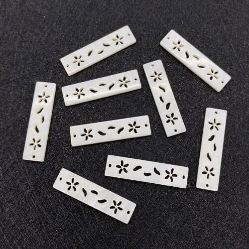 3 Pcs Natural Shell Pendant White Rectangular Mother Shell Double Hole Connector DIY Jewelry Earring Necklace Making Accessories
