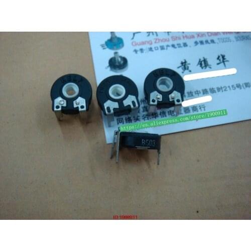 5pcs/lot Special HELP adjustable potentiometer 50K RM155 15MMX15MM hole elliptical