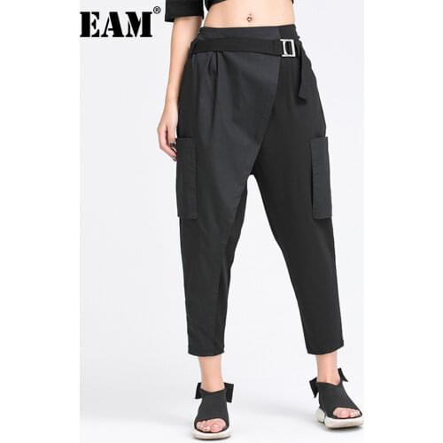 [EAM] High Elastic Waist Black Irregular Split Harem Trousers New Loose Fit Pants Women Fashion Tide Spring Summer 2021 1Y487