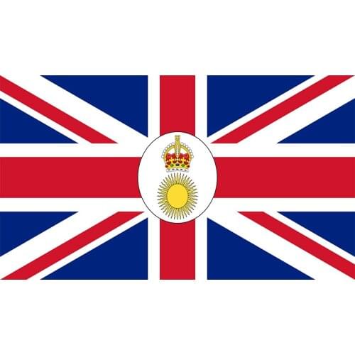 IBEAC Flag Yehoy hanging 90*150cm Imperial British East Africa Company For Decoration