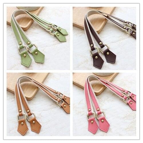 Leather bag strap belt handle multicolor ribbon Webbing DIY sewing patchwork quilting handmade bag accessories 43*2cm 1pair/lot