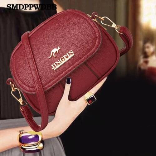 High Quality Square Women Shoulder Bag for Women 2021 Small Simple Cossbody Bags Luxury Handbags Women Bags Designer Travel Bag
