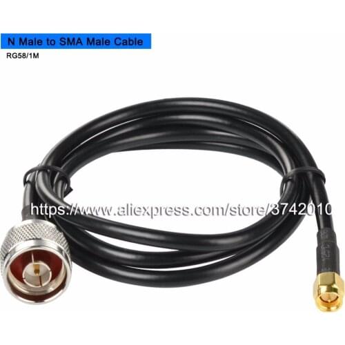 MEIBAI Communication Cables