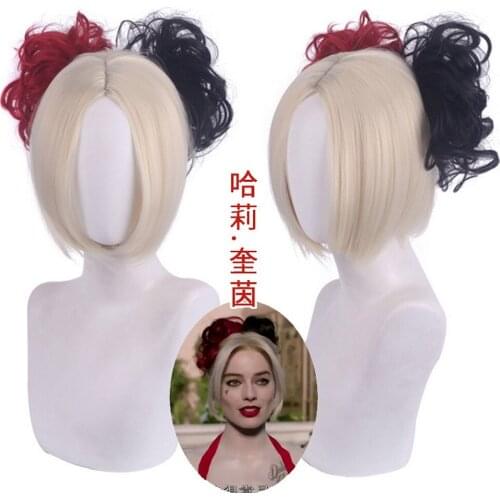 Anime Birds of Prey Cosplay Wig Synthetic Hair Halloween Party Wigs Adult Props