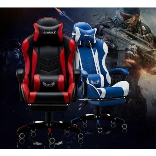 Special E-sports chair for parcel mail can be used as a reclining and lifting office reclining chair for fashionable E-sports ga