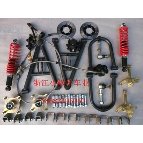 STARPAD FOR Atv accessories modified the 4runner rocker arm disc shackle screw Free shipping