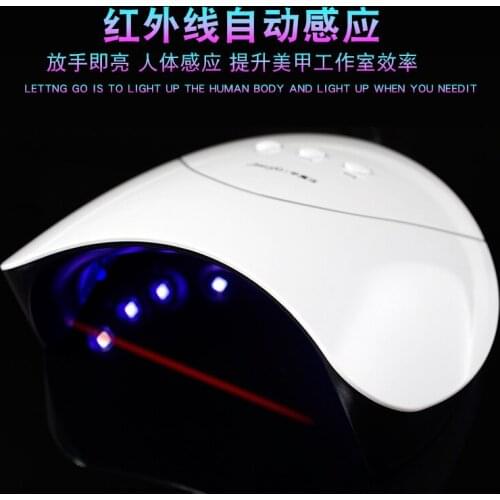 Nail Dryer for Gel Varnish with 12 LEDs Battery Choice Fast Dry lamp Drying tool