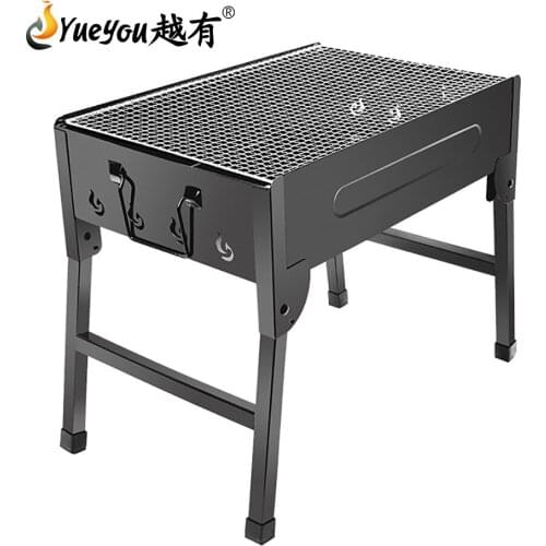 Heavy Duty Folding Barbecue Rack Its Easy To Carry Outdoors Household Charcoal Oven Camping Cooking Tool Rack