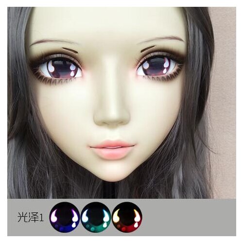 Kig029)Gurglelove Eyes for Kigurumi Mask