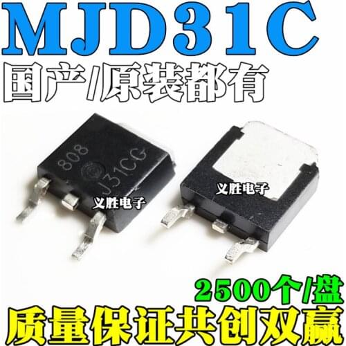 NEW MJD31CT4G MJD31C J31CG TO252 SOT252 Power transistor, new and original SMD triode