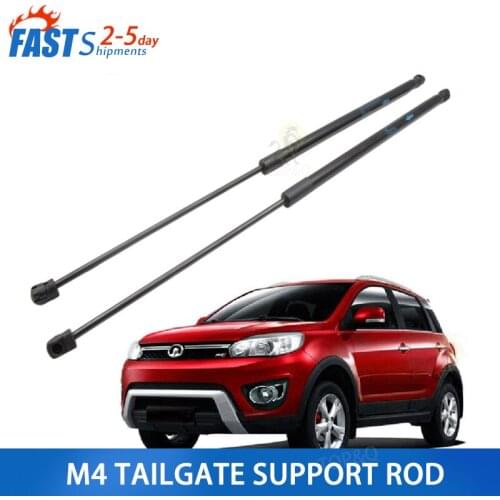 Fit for great wall florid Haval M4 tailgate support rod rear door back door tailgate support rod tailgate spring
