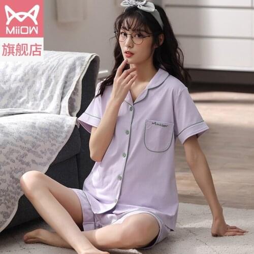 Pajama female home service suit summer new two sets of short sleeve shorts thin money loose cardigan lovers