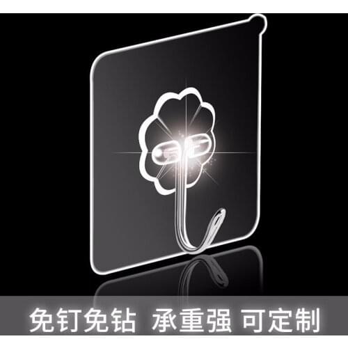 Strong viscose hook for wall hanging, no trace on the wall, load-bearing kitchen hook sticker, punch-free hook
