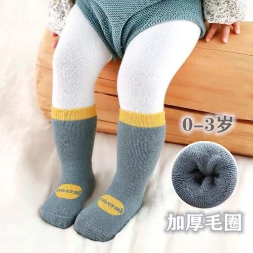 Thicken Baby Socks Non-slip Floor Hoops Towel to Learn Toddle Set Newborn Socks Winter Thickening Little Boys and Girls 2020