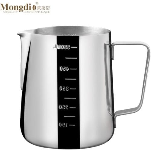 Milk Frother Cappuccino Mondio Stainless Steel Coffee Cup Barista Jug Espresso Steaming Pitcher Creamer Beater Craft Latte Mixer