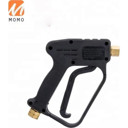 REAR ENTRY,4000PSI/276BAR,212/100 DEGREES,3/8"FNPT*1/4"FNPT SPRAY GUN