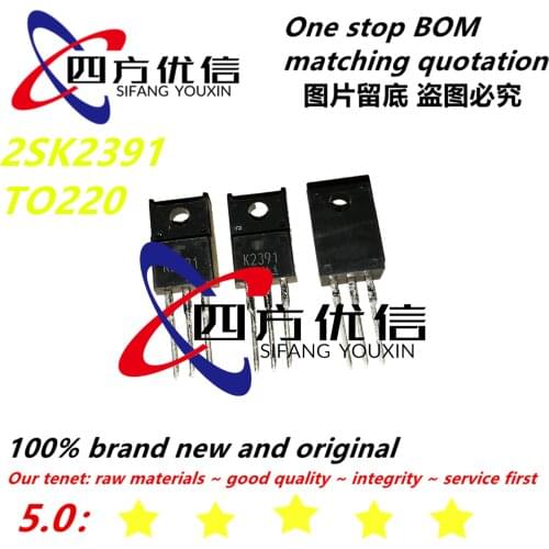 100% new original (10PCS) 2SK2391 K2391 20A 100V TO220