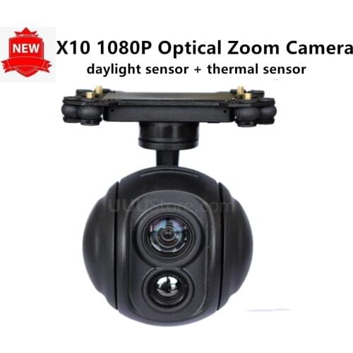 10x Daylight Sensor 1080P HD Zoom Camera Gimbal Stabilizer for RC UAV Drone Aerial Cinematography Inspection Rescue Surveillance
