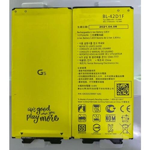 HST New 2800mAh BL-42D1F Battery For LG G5 VS987 US992 H820 H840 H850 H830 H831 H868 F700S F700K H960 H860N LS992 Batteries