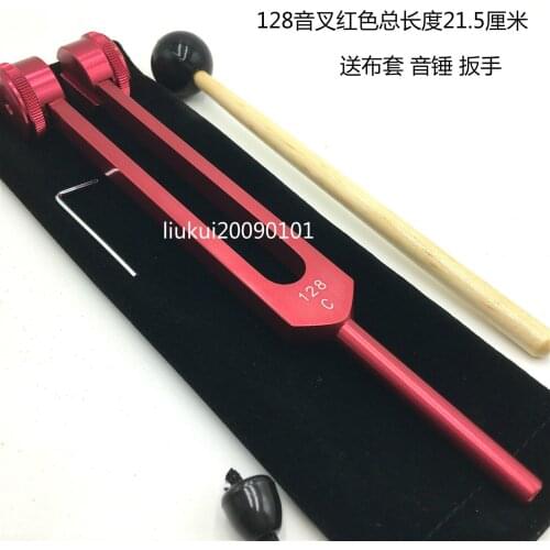Red/golden/blue/black color 128HZ tuning fork with bag and hammer