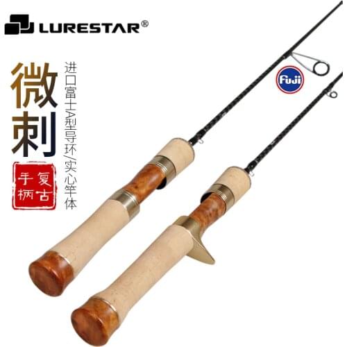 Lurestar Feeder Rods