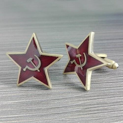 Cuff Links for CCCP