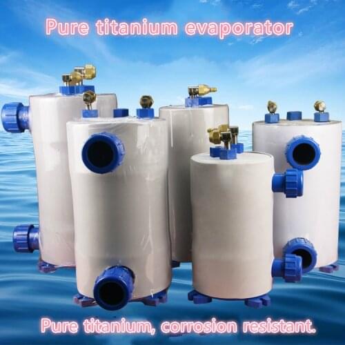 Pure titanium evaporator. Vertical titanium tube heat exchanger. Seawater and fresh water titanium gun. 8HP (thermal insulation)
