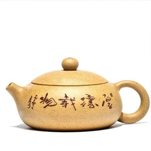 Chinese Kung Fu pu'er oolong tea kettle 200ml Authentic Yixing purpple clay teapot raw ore famous handmade Zisha tea pot