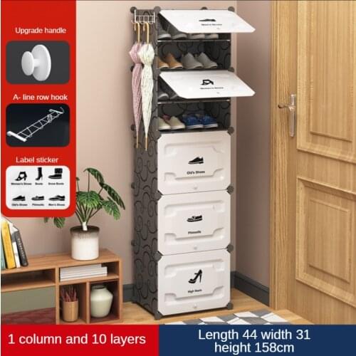Shoe Rack Large Capacity Simple Storage Cabinet Home Entrance Hall Modern Simple Multi-layer Dustproof Shoe Cabinet