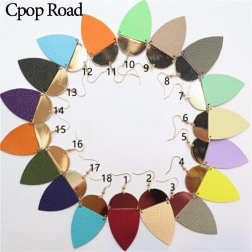 Cpop New Creative Splice Metal Leather Earrings Fashion Jewelry Personality Elegant Statement Earrings Women Accessories Gifts