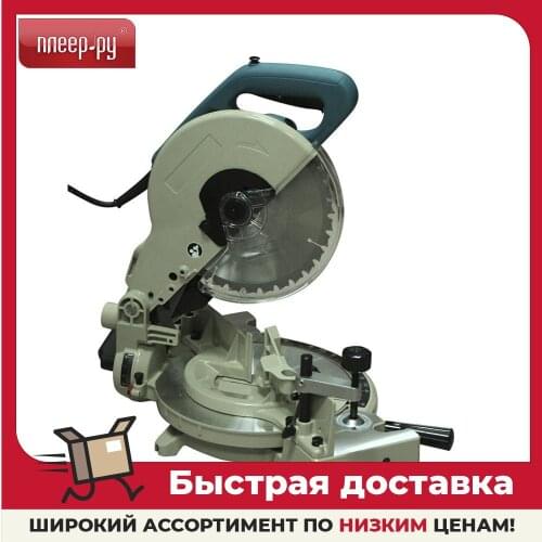 Торцовочные электропилы MAKITA China At AliExpress