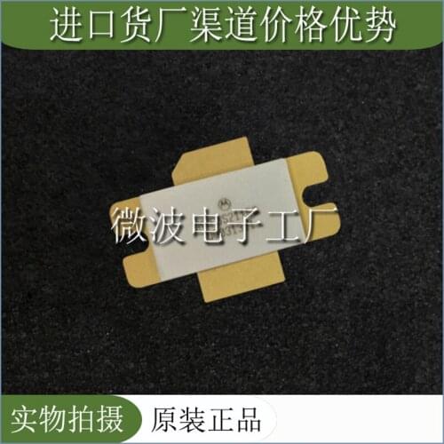 MRF5S21150 SMD RF tube High Frequency tube Power amplification module