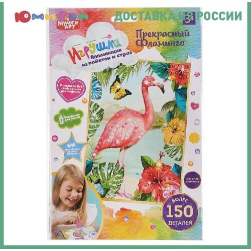 Наборы бусин для плетения Multi Art China At AliExpress