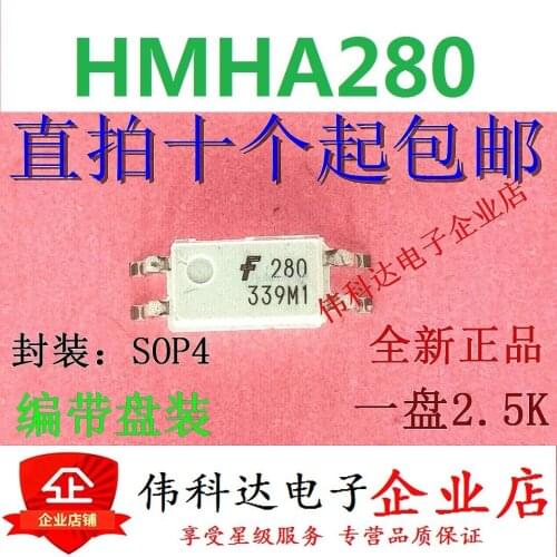HMHA280 optocoupler IC F280 HMHA280 SOP4 imported original fake one pay ten can be photographed directly