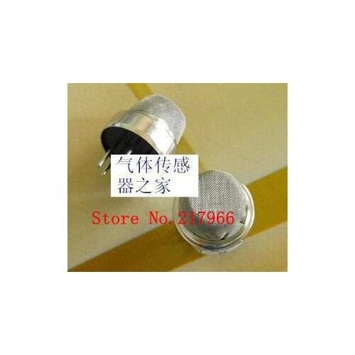 5pcs Ozone sensors semiconductor gas sensor MQ131 MQ-131 high concentration Wei Sheng genuine winser brand free shipping