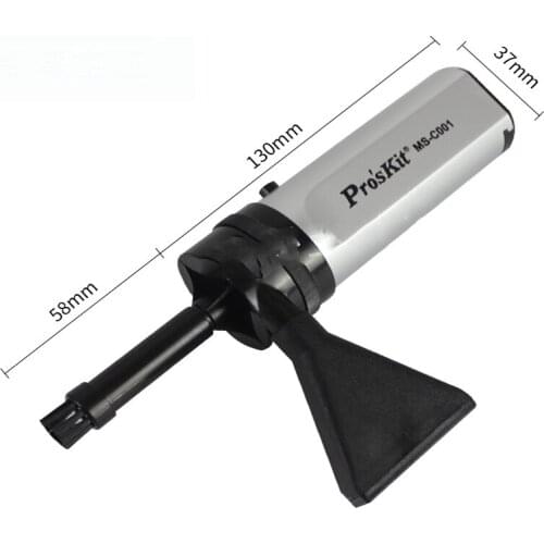 ProsKit MS-C001 High-Power Portable Hand-held Mini Vacuum Cleaner for Disk Hardware Keyboard Screen USB Dust Collector Laptop