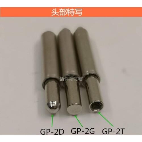 Gp-2t spring needle gp-2d 35.5mm long positioning spring column gp-2g test rack accessories 10 positioning needles