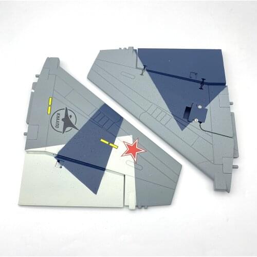 Rudder set for Freewing Su35 Su-35 Twin 70mm EDF rc jet plane model