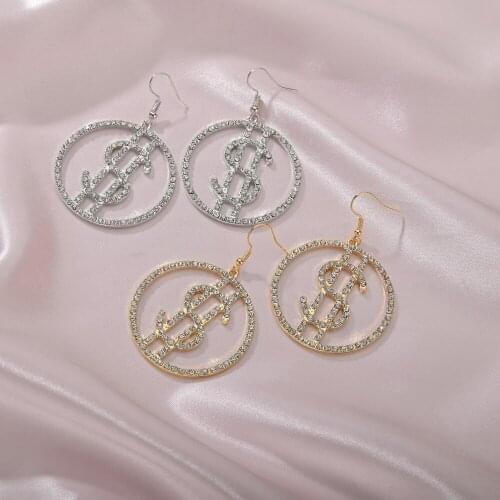 UAM 2020 Ancient COINS Simple Women Hepburn Wind Earrings For Girls Exaggerated Circle Earring Jewelry Accessories