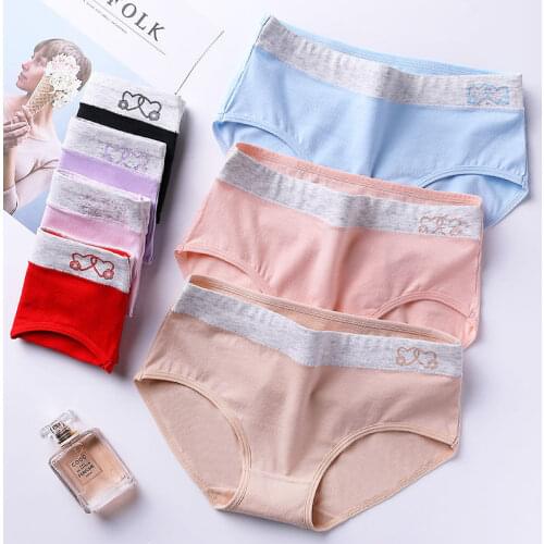 Low Waist Womens Seamless Ultra-thin Underwear Underwear Girl Sexy Mid-waist Cotton Underwear Underwear Comfortable Fit