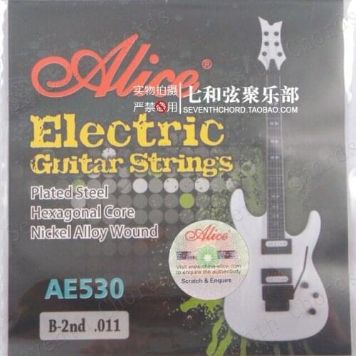 10pcs AE530-SL Single Electric Guitar 2 Strings B-2nd 011 inch,Plated Steel Guitar 2 String (not strings set) - Guitar string